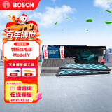 博世（BOSCH）空调滤芯汽车空调滤清器格套装适配特斯拉Model Y外置4片装