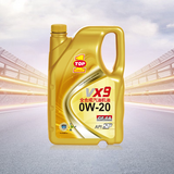 突破/TOP1 全合成汽机油 VX9 SP/GF-6A 0W-20 4L 单瓶装