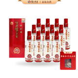 泸州老窖 窖龄30年 浓香型白酒 52度 250ml*12 整箱装