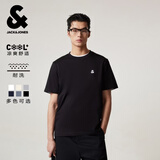 杰克·琼斯（JACK&JONES） 杰克琼斯男装春季T恤上衣短袖纯色圆领精致刺绣时尚百搭简约潮流