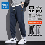 真维斯（Jeanswest）休闲裤男春秋季新款宽松束脚哈伦裤潮流百搭男士运动裤子 668藏青色 L