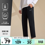鸿星尔克运动裤男春夏季新款户外休闲梭织束口长裤九分裤男士裤子卫裤男裤 【四季常规直筒款】正黑-2028 XL