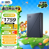 西部数据（WD）6TB 移动硬盘 type-c Ultra系列 2.5英寸 蓝 机械硬盘 笔记本电脑外接加密兼容Mac 大容量家庭存储