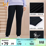 361°运动裤子女春夏季跑步宽松户外休闲裤束脚长裤卫裤662334702D
