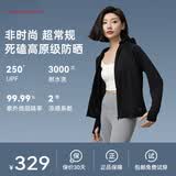 GaKior冰晶原纱薄外套防晒衣女男情侣外套防紫外线凉感透气可拆卸耐水洗 女款宽松版【黑色】 M
