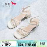 红蜻蜓凉鞋女夏季一字带粗跟法式高跟鞋气质搭裙女凉鞋WLK24083米白色40