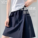翊尚美速干短裤女夏季2026新款外穿冰丝休闲运动短裙裤小个五分裤半身裙