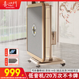 喜迎门【20万次不卡牌/防侧翻】折叠麻将桌全自动餐桌两用数字麻将机 1【低音机芯】JD仓+快速达+可折叠省空间