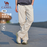 骆驼（CAMEL）夏季新款冰感软壳裤防晒直筒工装男户外防泼水休闲伞兵裤