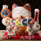 吉善缘电动摇手陶瓷招财猫店铺公司开业礼品办公室桌面摆件乔迁新居礼物 11寸财源滚滚（电动摇手）