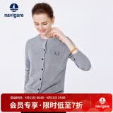 纳维凯尔意大利小帆船女针织衫春秋圆领小开衫毛衣外套2334092061 浅灰 M