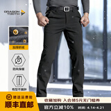 龙牙二代龙牙隐烈保暖软壳裤修身长裤冬季加绒加厚防寒户外休闲直筒裤 极夜黑（修身版） 34 175/90B 171-190斤