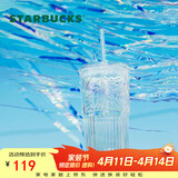 星巴克（Starbucks）极光幻彩女神款玻璃吸管杯550ml冷水杯咖啡杯办公室女神节礼物