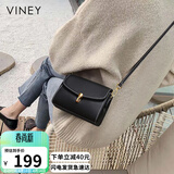 viney包包女包牛皮斜挎包品牌洋气单肩手机包生日礼物高级感送女友老婆