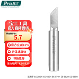 宝工（Pro'sKit）5SI-216N-K 电烙铁头 K头 刀头焊台烙铁头206型号979系列936通用