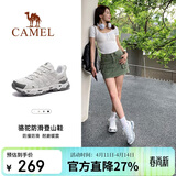 骆驼（CAMEL）【王俊凯同款-青岩】登山鞋男女户外透气运动鞋防滑耐磨徒步鞋子