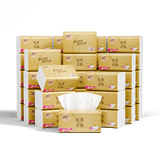 清风抽纸 丝柔4层100抽40包S码 纸巾抽 面巾纸餐巾纸 家用整箱装
