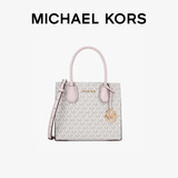MICHAEL KORS礼物轻奢MK女包MERCER手提斜挎风琴包中号深棕/橡果棕