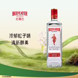 必富达（Beefeater）金酒 琴酒杜松子酒 英国伦敦进口烈酒  蒸馏酒 700ml  调酒送礼