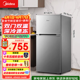 美的（Midea）112L两门小冰箱灰色双温小冰箱迷你家用宿舍租房灵活摆放节能低音深冷速冻 BCD-112CM
