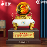 匠驴聚宝盆摆件招财聚财黄水晶球办公室客厅玄关装饰高档乔迁开业礼物 中号 龙转乾坤 长29宽29高37厘米