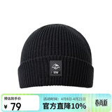 探路者（TOREAD）帽子 秋冬男女通用防风保暖弹力针织帽户外套头帽TELLCM90744黑色