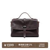 裘真植鞣牛皮007邮差包女真皮大容量通勤单肩斜挎包复古包 咖啡色