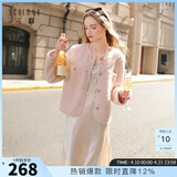 三彩【可机洗懒人皮草】2025冬季新款香风环保毛毛外套仿皮草M 浅粉 XL 170/92A