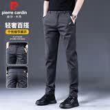 皮尔卡丹（pierre cardin）商务休闲裤男春夏季韩版潮流男装修身弹力长裤子男 灰色  32
