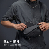唐酷男士斜挎包通勤轻便大容量胸包潮流百搭户外出行随身小背包简约女 玄墨黑-耐磨防泼面料
