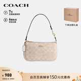 蔻驰（COACH）【品牌直供】女士NOLITA19小号手提麻将包CW426礼物