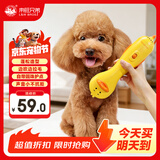 来旺兄弟宠物拉毛吹风机迷你圆珠款 猫咪狗狗吹梳毛局部造型神器