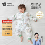 贝肽斯婴儿睡袋春秋竹棉纱布宝宝睡衣分腿儿童防踢被睡袋前6后4灵鹿 S