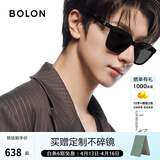 BOLON暴龙眼镜林一同款墨镜男款方框太阳镜女偏光镜防晒近视定制BL3203 【明星同款】C10 亮黑色-偏光