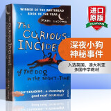 英文原版深夜小狗神秘事件The Curious Incident of the Dog in the