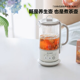 北鼎（Buydeem）【无胶水】养生壶烧水壶迷你养生杯办公室热水壶煮茶器 K36本白色（不含萃取篮）