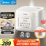 美的（Midea）低糖电饭煲电饭锅0涂层3升2-3人无涂层316L不锈钢内胆一键柴火饭家用多功能MB-3E91LS
