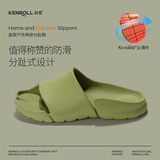 科柔（KENROLL）男女居家防滑拖时尚勃肯休闲分趾凉拖鞋 橄榄绿 42-43(265mm)