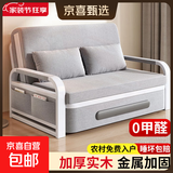 折叠沙发床两用多功能小户型折叠两用伸缩床抽拉客厅储物 白架浅灰【棉麻布】 【1.5m储物款】+5cm海绵+2cm椰棕