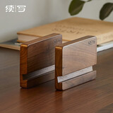 续写家具黑胡桃木小样手机支架平板电脑支架家具小样