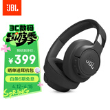 JBLT770NC头戴式主动降噪蓝牙耳机 手机电脑笔记本耳机游戏无线有线耳机  黑色