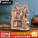 若客（ROKR）印画工坊 印刷机diy手工木质拼装模型积木玩具3D立体拼图生日礼物