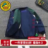 G.duck童装男童外套春秋2026新款儿童外套小男孩棒球服夹克休闲宝宝衣服 藏青色 150 建议身高140-150cm11-12岁