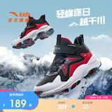 安踏儿童棉鞋男女大童户外加绒保暖棉鞋山脊运动棉鞋A12446932H