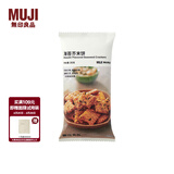 MUJI海苔芥末饼 零食 UHC26C0S 35g