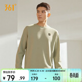 361°卫衣男装春夏季长袖运动服休闲跑步圆领宽松上衣服652334801D-7