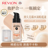 露华浓粉底液30ml象牙白110混合型持久水润遮瑕控油不脱妆七夕礼物