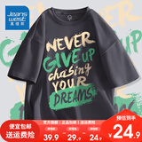 真维斯儿童短袖t恤男童潮流百搭夏季衣服10岁男孩纯棉半截袖轻薄上衣 【纯棉洋气】星空灰ZRD222 140
