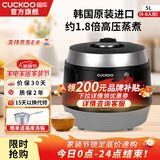 福库（CUCKOO）【经典款】电饭煲韩国原装进口真高压麦饭石型内胆三维立体加热多功能家用智能电饭锅PK0690FR CRP-Q1050FS黑色（2-10人） 5L
