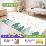 帕克伦韩国进口pvc可折叠宝宝爬行垫室内家用加厚婴儿爬爬垫儿童游戏垫 Mood Indigo 190x130x1.2cm 【PVC款】